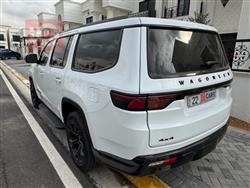 جيب واجونير